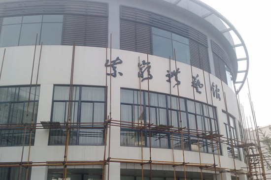 亚帕奇金属氟碳漆品牌